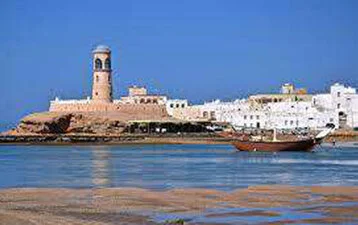 Oman misterioso 10gg - villaggio pesca